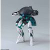  Mô Hình Lắp Ráp HG BF HGBF Build Fighter Diver 1/144 Wodom Pod 