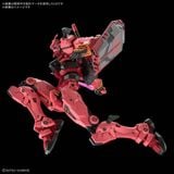  Mô hình Lắp Ráp GQuuuuuuX HG 1/144 Red Gundam 