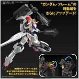 Mô Hình Lắp Ráp Gundam MG 1/100 Gundam Barbatos Lupus 