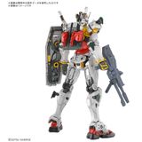  Mô hình Lắp Ráp GQuuuuuuX HG 1/144 White Gundam 