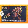  [SẴN HÀNG] Mô Hình Lắp Ráp 1/100 Khung xương Kim Loại Lie Yan Chen Long VIARQIEY (Kèm base , cờ, decal nước ) 