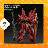  [SẴN HÀNG] Mô Hình Lắp Ráp MG 1/100 Sinanju ver Takumi 