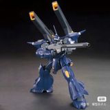  Mô Hình Lắp Ráp HG BF HGBF Build Fighter 1/144 Amazing Kampfer 