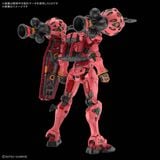  Mô hình Lắp Ráp GQuuuuuuX HG 1/144 Red Gundam 