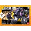  Mô Hình Lắp Ráp HG UC 1/144 MS-05B Zaku I (Black Tri-Stars Type) 