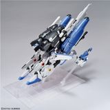  Mô Hình Lắp MG 1/100 Ex-S Gundam / S Gundam 1.5 ver 