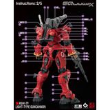  Decal Nước Huỳnh Quang Dán Mô Hình GQuuuuuuX EVO HG 1/144 Light type Guncannon 