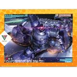  Mô hình Lắp Ráp GQuuuuuuX HG 1/144 Ortega / Gaia Rick Dom 