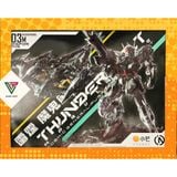  [SẴN HÀNG] Mô hình lắp ráp Thunderbolt 2.0 Cá Đuối - Thunder Devil Fish Equipment (Tặng base +  decal nước) 