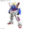  Mô Hình Lắp Ráp RG 1/144 Shining Gundam 
