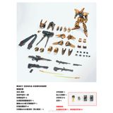  [Sẵn Hàng] Mô Hình Lắp Ráp MG 1/100 Golden Armor Full Armor Hyaku Shiki Kai 
