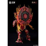 [SẴN HÀNG] Mô Hình Lắp Ráp 1/100 Khung xương Kim Loại Lie Yan Chen Long VIARQIEY (Kèm base , cờ, decal nước ) 