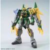  Mô Hình Lắp Ráp HG BD Build Diver 1/144 Gundam Jiyan Altron 