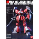  Mô Hình Lắp Ráp 1/144 HGUC Jagd Doga (Quess Paraya custom) 