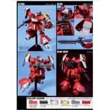  Mô Hình Lắp Ráp 1/144 HGUC Jagd Doga (Quess Paraya custom) 