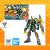  Mô Hình Lắp Ráp HG BD Build Diver 1/144 Gundam Jiyan Altron 