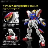  Mô Hình Lắp Ráp RG 1/144 Shining Gundam 