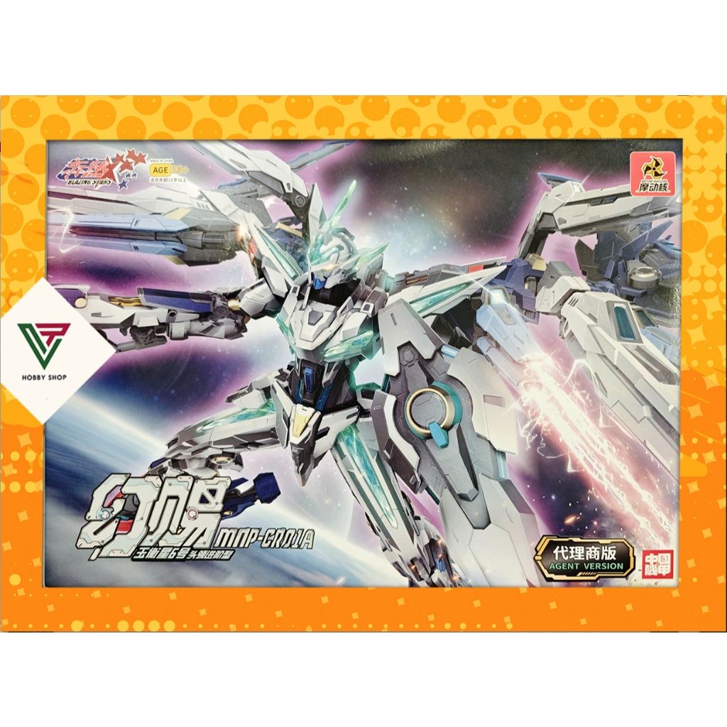  [ HÀNG SẴN ] Mô hình lắp ráp Metal frame tỉ lệ 1/100 HiRM Motor Nuclear MNP - CR01 HUAN CI HUYỄN TỨ ( Kèm decal nước) 