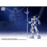  [SẴN HÀNG] Mô Hình Lắp Ráp MG Azu RX-78-2 Kowloon ver RG 2.0 - FAT CAT (tặng effect + decal nước) 