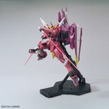 Mô Hình Lắp Ráp Gundam MG 1/100 Justice Gundam 