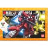  Mô Hình Lắp Ráp 1/144 HGUC Jagd Doga (Quess Paraya custom) 