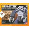 Mô Hình Lắp Ráp HG UC 1/144 MSM-07 Zgok Z'gok