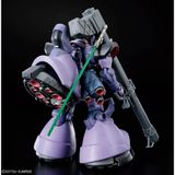  Mô hình Lắp Ráp GQuuuuuuX HG 1/144 Ortega / Gaia Rick Dom 
