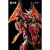  [SẴN HÀNG] Mô Hình Lắp Ráp 1/100 Khung xương Kim Loại Lie Yan Chen Long VIARQIEY (Kèm base , cờ, decal nước ) 