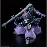  Mô hình Lắp Ráp GQuuuuuuX HG 1/144 Ortega / Gaia Rick Dom 