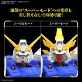 Mô Hình Lắp Ráp RG 1/144 Shining Gundam 
