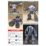  Mô Hình Lắp Ráp HG UC 1/144 MSM-07 Zgok Z'gok 