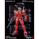  Decal Nước Huỳnh Quang Dán Mô Hình GQuuuuuuX EVO HG 1/144 Light type Guncannon 