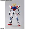  Mô Hình Lắp Ráp Gundam Build Fighter Build Strike Gundam ( nội địa Trung ) 