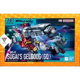  Mô hình Lắp Ráp HG 1/144 Sugai's Gelgoog ( GQ ) 