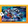 Mô hình Lắp Ráp HG 1/144 Sugai's Gelgoog ( GQ )