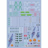  Decal Nước Huỳnh Quang Dán Mô Hình GQuuuuuuX EVO HG 1/144 GFred 