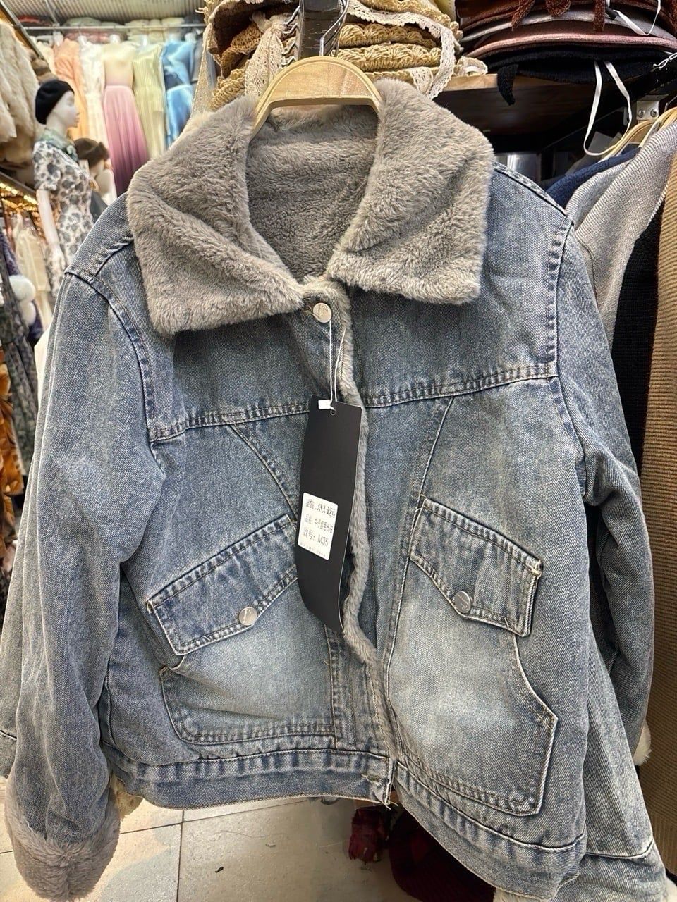 ÁO JEAN LÓT LÔNG MỊN 