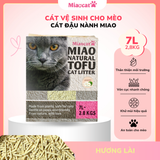  Cát vệ sinh đậu nành MIAO 7L cho mèo - Hương Lài 