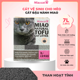  Cát vệ sinh đậu nành MIAO 7L cho mèo - Than hoạt tính 