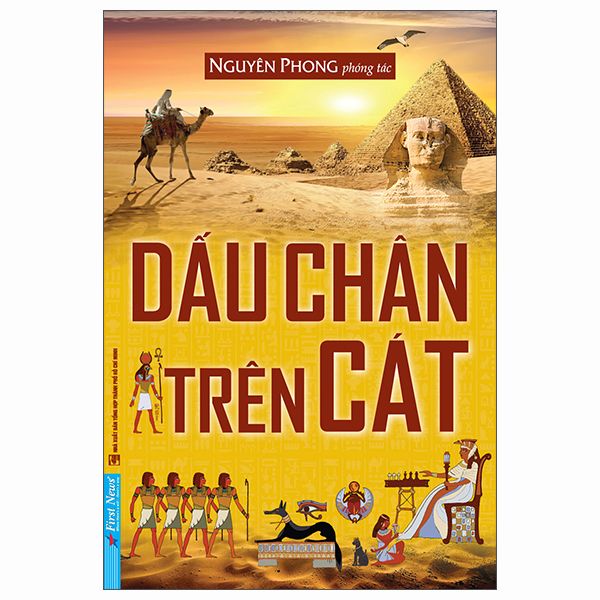  Dấu Chân Trên Cát - Nguyên Phong 