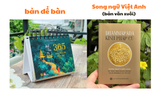  Kinh Pháp Cú (bản in màu, để bàn) + Kinh Pháp Cú - song ngữ Việt - Anh (bản văn xuôi) 