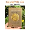  Kinh Pháp Cú - Song ngữ Việt - Anh (bản văn) - HT. Thích Thiện Siêu 