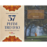  37 Phẩm Trợ Đạo + Bát Chánh Đạo 