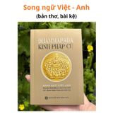  Kinh Pháp Cú - Song ngữ Việt - Anh (bản thơ) - HT. Thích Minh Châu 
