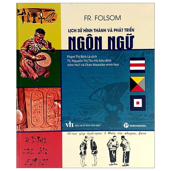 Lịch Sử Hình Thành Và Phát Triển Ngôn Ngữ 