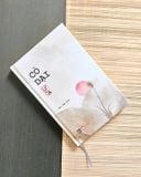  Cỏ dại (Dã thảo) - Lỗ Tấn 