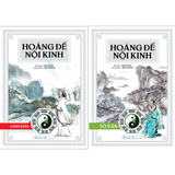  Hoàng Đế Nội Kinh: Linh Khu + Tố Vấn (2 tập) 