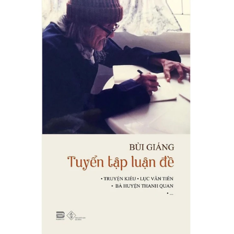  Bùi Giáng - Tuyển Tập Luận Đề 