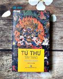  Tử thư Tây Tạng (Tái bản) 