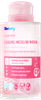 Nước tẩy trang Blissberry Glowing Skin Cooling Micellar Water